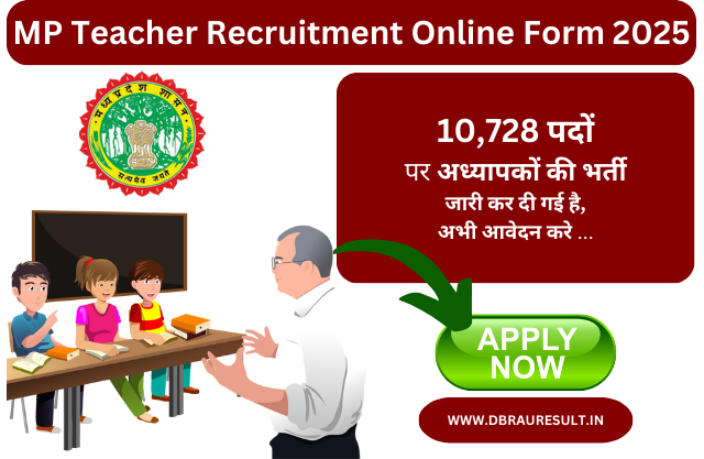 MP Teacher Recruitment 