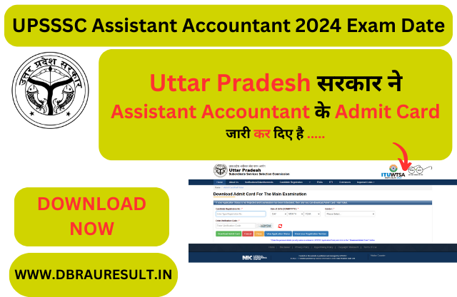 UPSSSC Assistant Accountant 2024 Exam Date