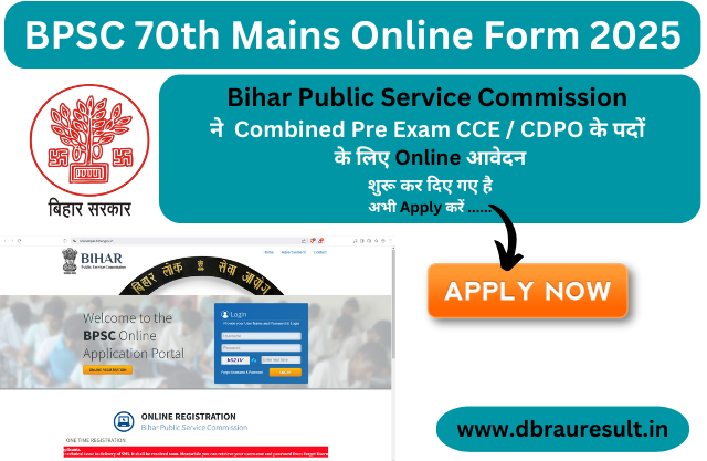 BPSC 70th Mains Online Form 2025