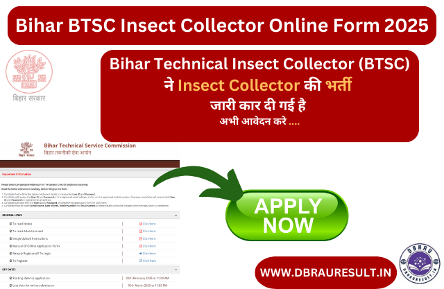 Bihar BTSC Insect Collector Online Form 2025