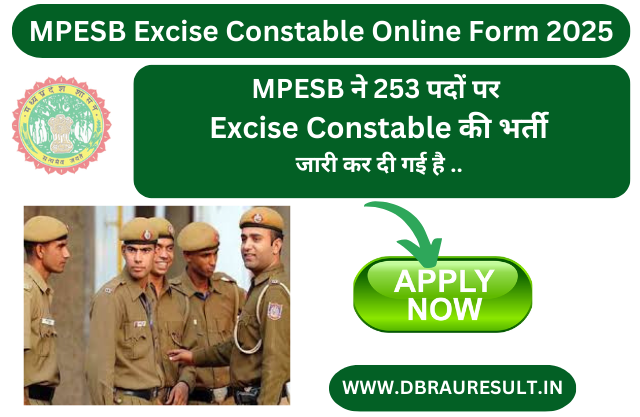 MPESB Excise Constable Online Form 2025