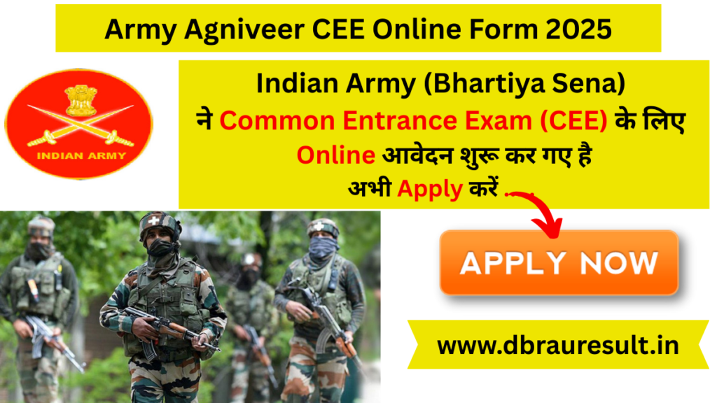 Army Agniveer CEE Online Form 2025
