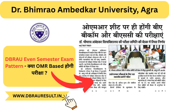 DBRAU Even Semester Exam Pattern