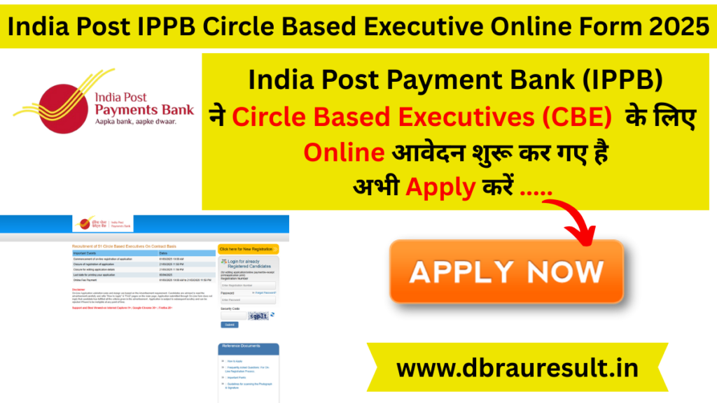 India Post IPPB Circle Based Executive Online Form 2025