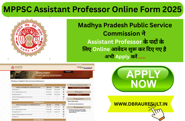 MPPSC Assistant Professor Online Form 2025