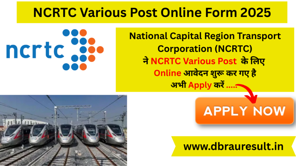 NCRTC Various Post Online Form 2025
