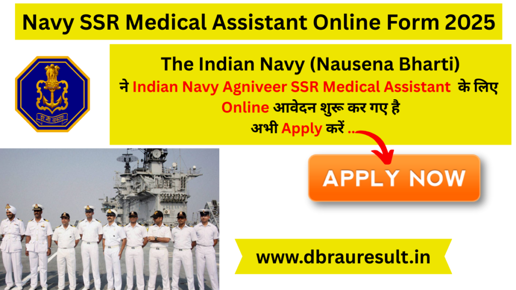 Navy SSR Medical Assistant Online Form 2025