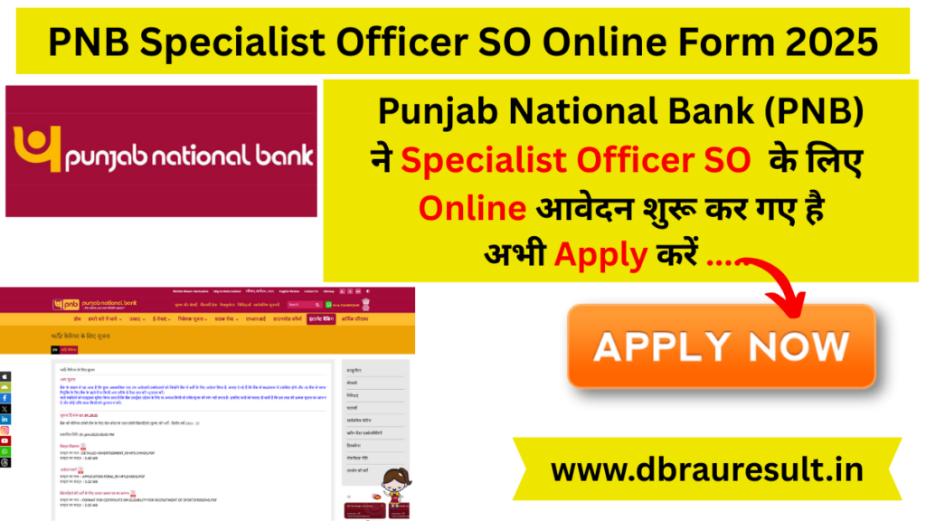 PNB Specialist Officer SO Online Form 2025
