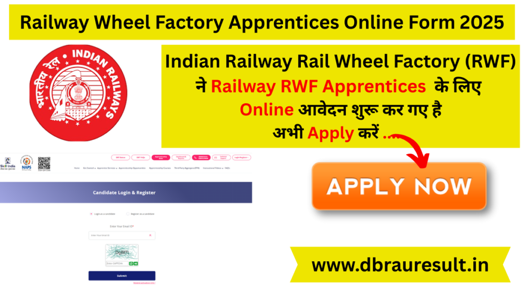 Railway Wheel Factory Apprentices Online Form 2025