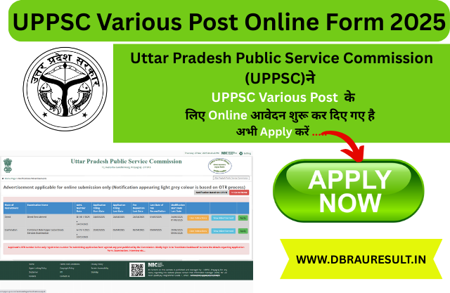 UPPSC Various Post Online Form 2025