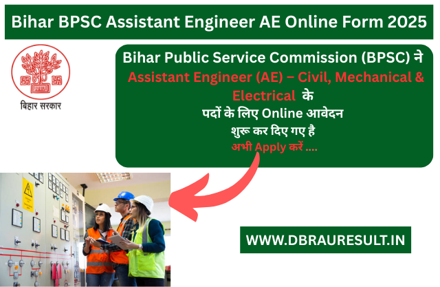 Bihar BPSC Assistant Engineer AE Online Form 2025