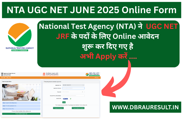 NTA UGC NET JUNE 2025 Online Form