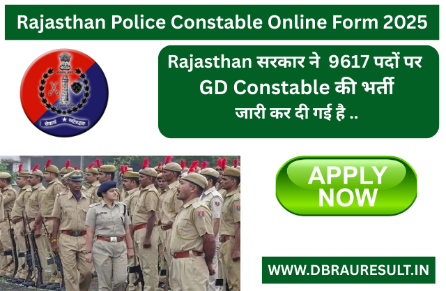 Rajasthan Police Constable Online Form 2025