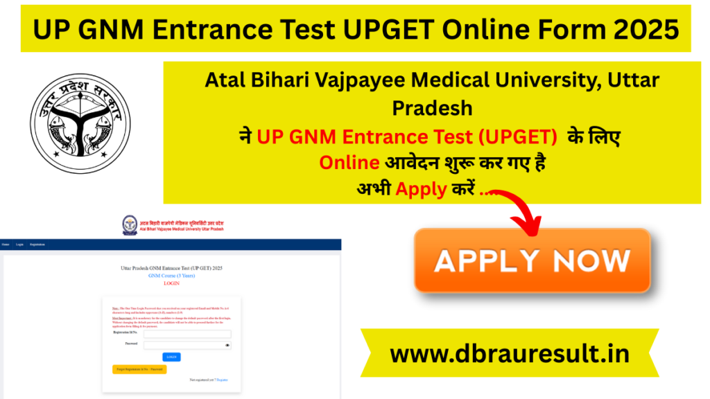 UP GNM Entrance Test UPGET Online Form 2025