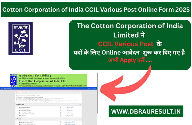 Cotton Corporation of India CCIL Various Post Online Form 2025