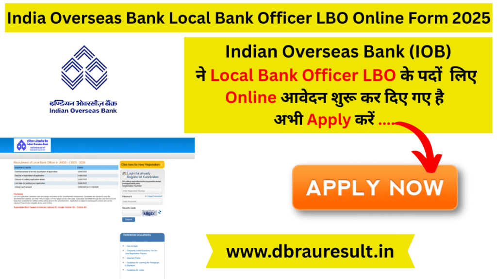 India Overseas Bank Local Bank Officer LBO Online Form 2025