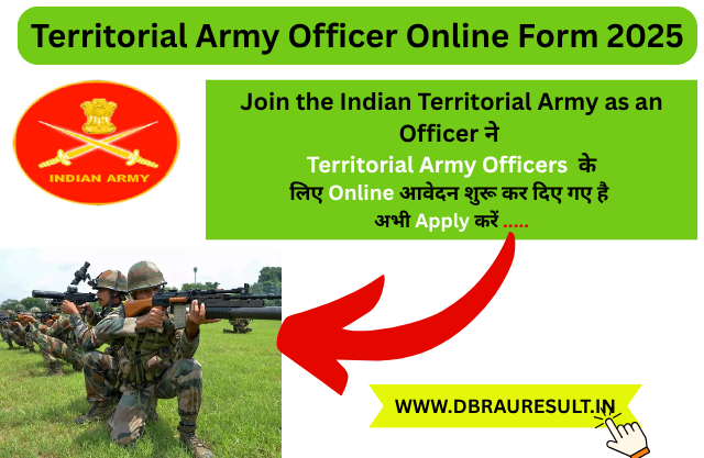 Territorial Army Officer Online Form 2025