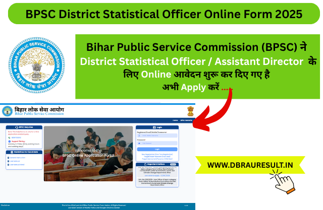 BPSC District Statistical Officer Online Form 2025