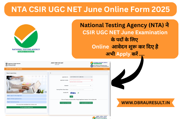 NTA CSIR UGC NET June Online Form 2025