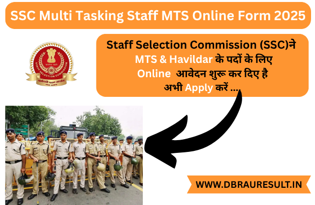 SSC Multi Tasking Staff MTS Online Form 2025