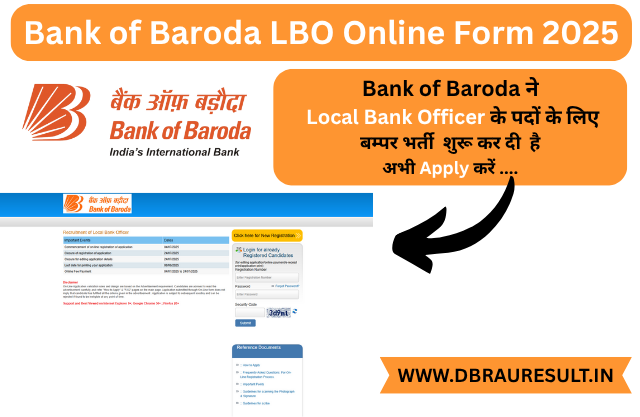 Bank of Baroda LBO Online Form 2025