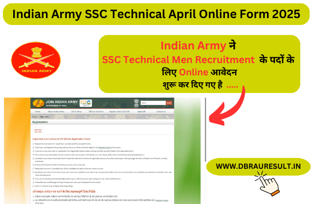 Indian Army SSC Technical April Online Form 2025