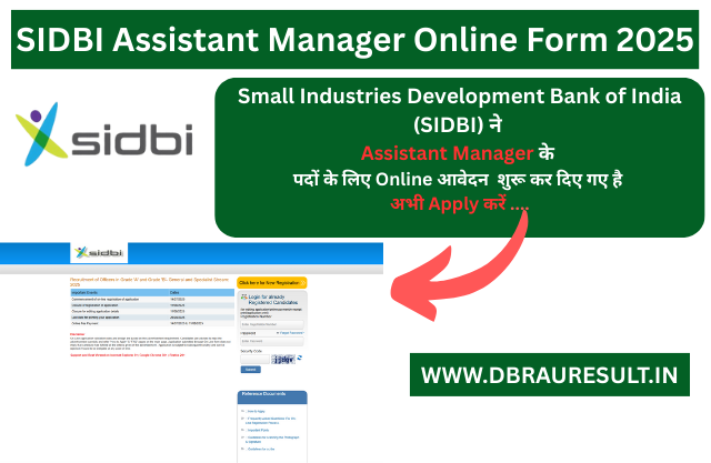 SIDBI Assistant Manager Online Form 2025