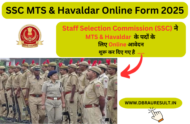 SSC MTS & Havaldar Online Form 2025