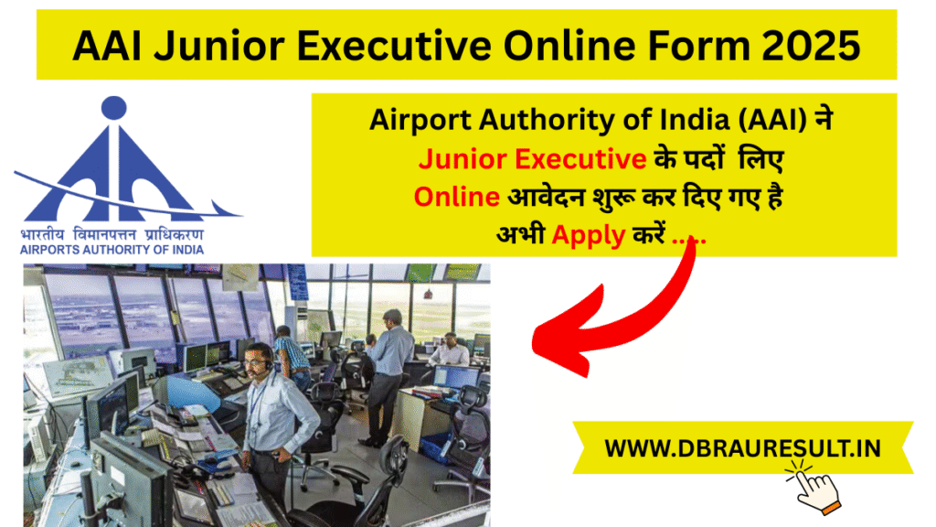 AAI Junior Executive Online Form 2025