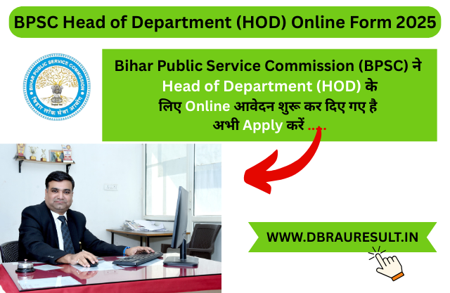 BPSC Head of Department (HOD) Online Form 2025