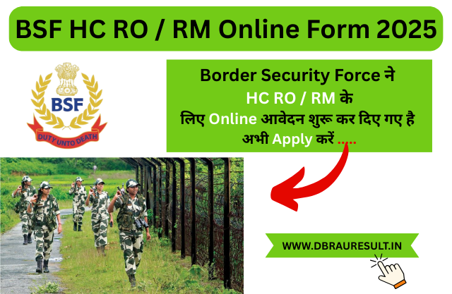 BSF HC RO RM Online Form 2025