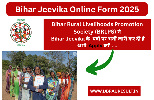 Bihar Jeevika Online Form 2025
