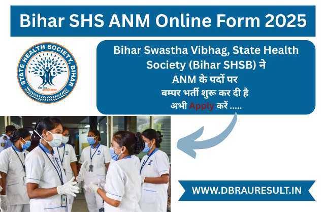Bihar SHS ANM Online Form 2025