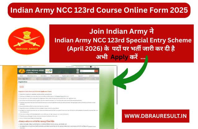 Indian Army NCC 123rd Course Online Form 2025