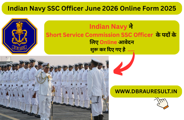 Indian Navy SSC Officer June 2026 Online Form 2025