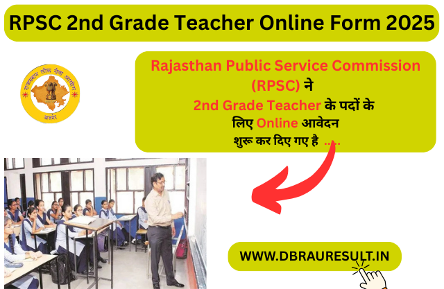 RPSC 2nd Grade Teacher Online Form 2025