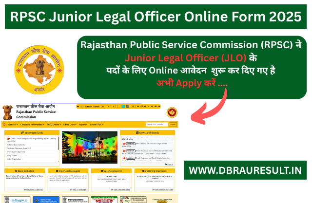 RPSC Junior Legal Officer Online Form 2025