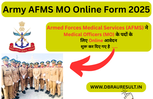 Army AFMS MO Online Form 2025