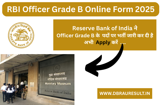 RBI Officer Grade B Online Form 2025