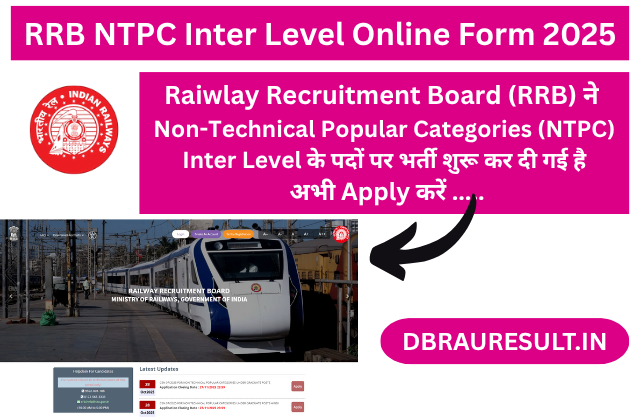 RRB NTPC Inter Level Online Form 2025