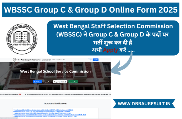 WBSSC Group C & Group D Online Form 2025