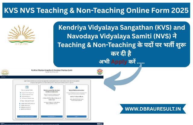KVS NVS Teaching & Non-Teaching Online Form 2025