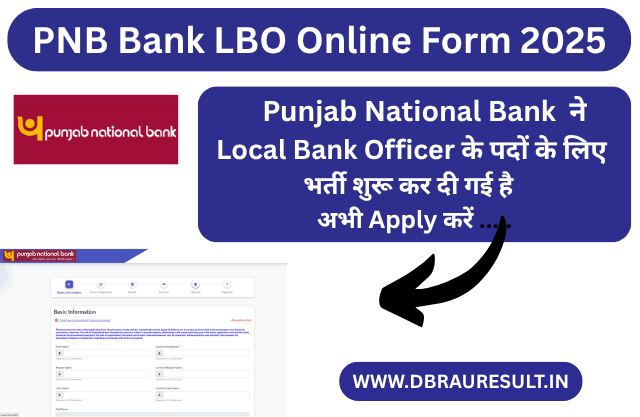 PNB Bank LBO Online Form 2025