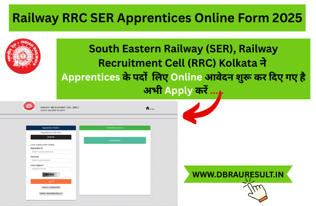 Railway RRC SER Apprentices Online Form 2025
