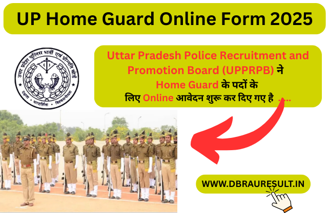 UP Home Guard Online Form 2025