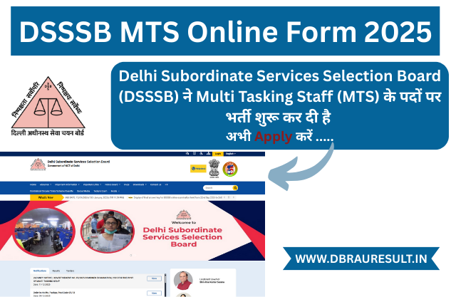 DSSSB MTS Online Form 2025