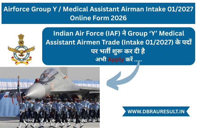 Airforce Group Y Medical Assistant Airman Intake 012027 Online Form 2026