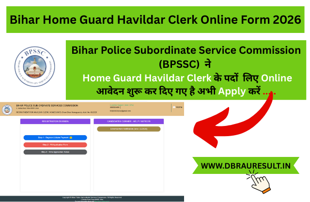 Bihar Home Guard Havildar Clerk Online Form 2026