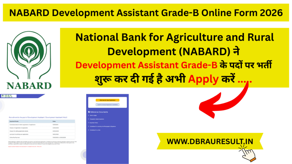 NABARD Development Assistant Grade-B Online Form 2026