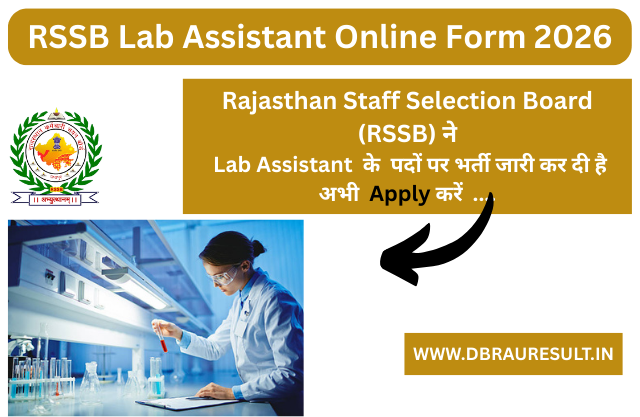 RSSB Lab Assistant Online Form 2026